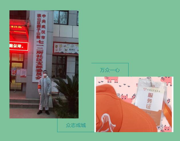 1582707168782069.jpg QQ截圖20200226165000.jpg