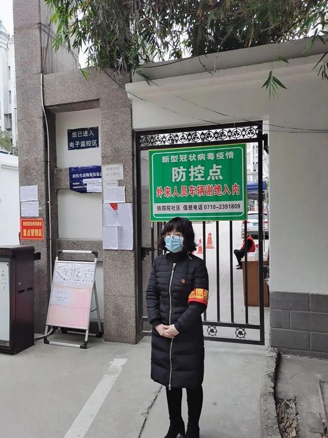 微信圖片_20200909133321.jpg